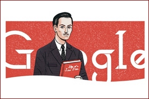 Jan Karski w Google Doodle. Na setne urodziny [fot. Google]