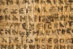 Koptyjski papirus z informacjami o onie Jezusa faszywy? [fot. PD, Wikimedia Commons]