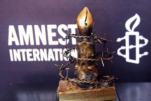 Pira Nadziei 2015 - nominacje [fot. Amnesty International]