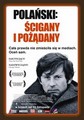 Polaski: cigany i podany (Roman Polanski: Wanted and Desired)